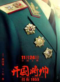 女人被男人c